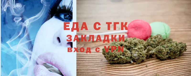 Cannafood конопля  как найти   Соликамск 