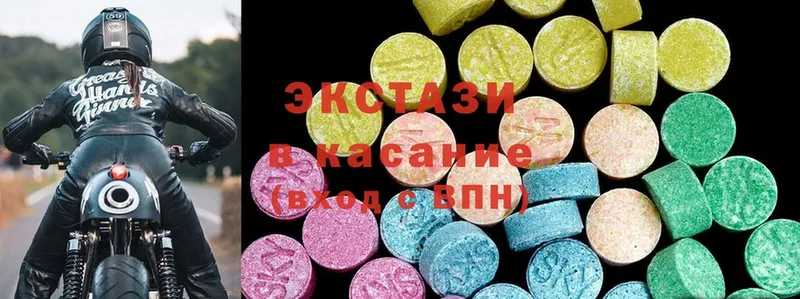 darknet наркотические препараты  Соликамск  Экстази 300 mg 