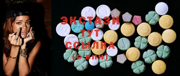 COCAINE Богородицк